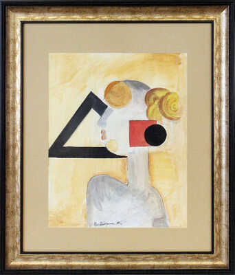 Немухин Владимир Николаевич. Композиция с геометрическими фигурами из серии «Бубновый валет»